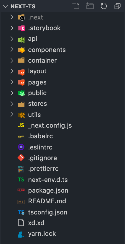 frontend_structure